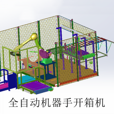 组装机非标自动化设备升级方案 苏州辰晖雅工业设备供应