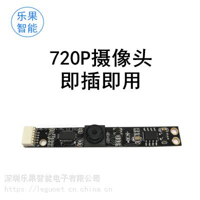 ͷģusb720pͷ һרõӰרۻͷģ