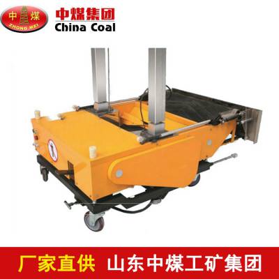 Ĩǽ80׵Ĩһ Ĩǽ  ZB800-4A Ĩһ