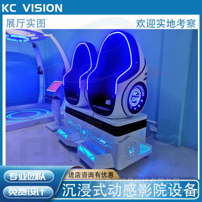 Դͷvr˫˵vrϷ豸9D