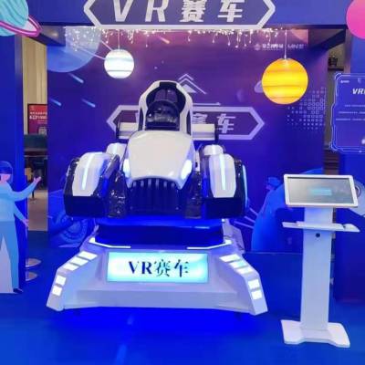 ȫVR豸 VRһվʽ޹Ӧ VR VR 