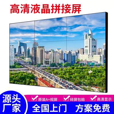  65糬խlg޷ƴشĻǽ2.8mmLCDƴ 65޷ƴȫ