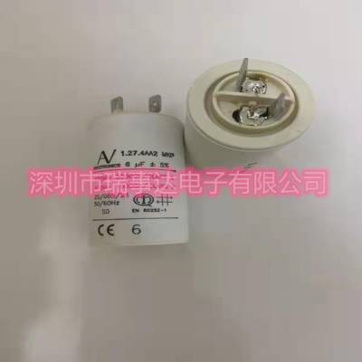 ڱ 2uF 1.27.4AA2 MKP AV  ARCOTRONICS 420V
