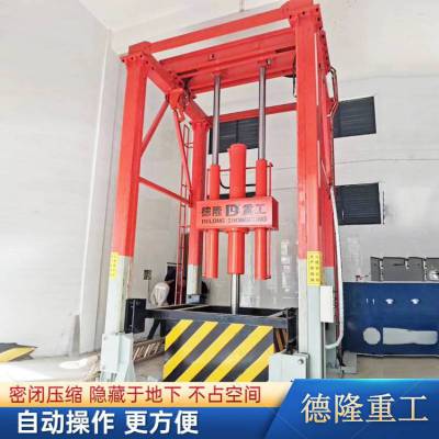 ʽѹ ѧУվת豸 豸
