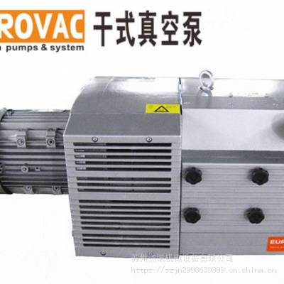 台湾产真空泵流量140m³/h功率4.0KW 木工机械 制药机真空泵KVE140-4