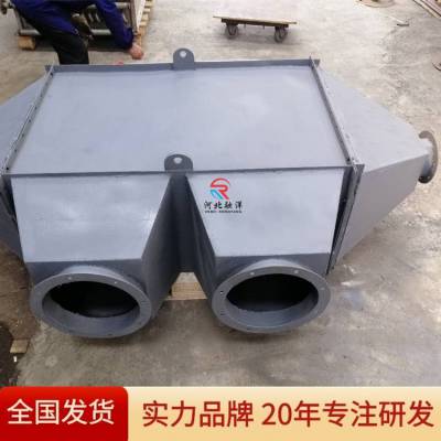 融洋 锅炉节能器 厂矿用碳钢带弯头耐腐蚀小螺距烟气型 尺寸