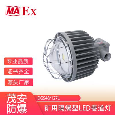 øLEDDGS48/127L 48w127v