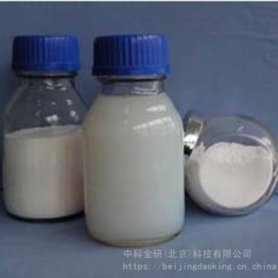 пƽ ׶ѷɢҺ 15nm 100ml
