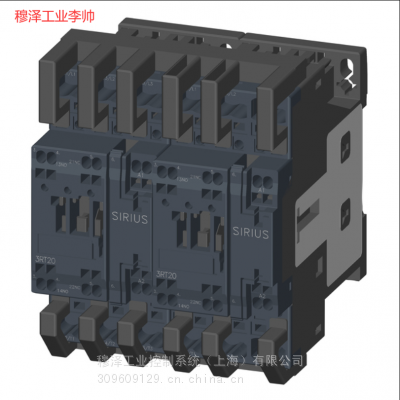 3RA2120-1JA24-0AP0分支无熔断器直接启动导轨安装