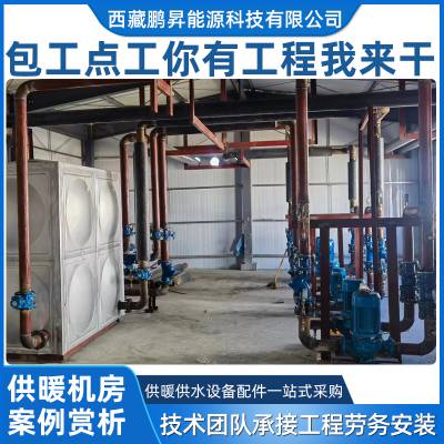 暖通机房设备工程安装 清洁能源 地源热泵系统 大型项目劳务施工团队