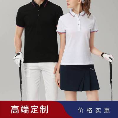 厂服工作服t恤定制polo衫印logo刺绣工衣服装订做文化衫短袖夏季7912款