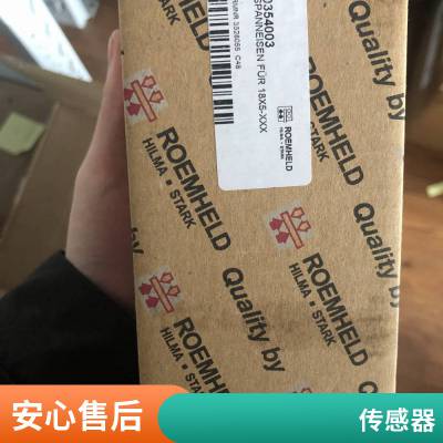 多德dold继电器0059266 LH5946.48/61 20-400mV UH DC24V代理商