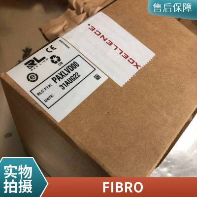 德国Fibro销钉237.1.0320.40弹簧钢质特种压力弹簧 率