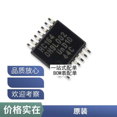 M30260F8AGP#U3 0260F8A 变频器芯片 LQFP-48脚 全新原装