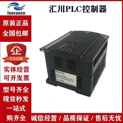 全新大型控制器PLC模块AC801-0221-U0R0 AM403/401-CPU1608TN