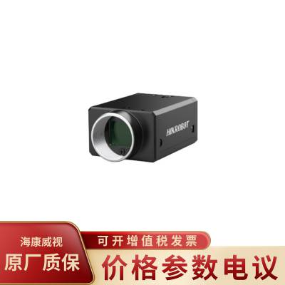 海康威视MV-CH120-11CM 黑白Camera Link面阵相机1200万像素读码器