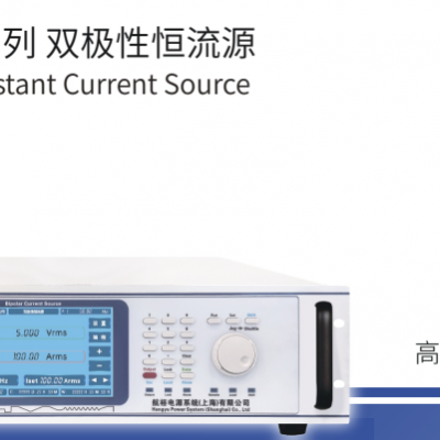 HY-BPC ϵ ˫ԺԴ ***ʧ ڵ