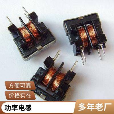 共模磁环电感 铁氧体环形电感器 滤波器 生产厂家定制