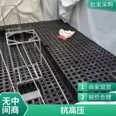海绵城市建设零坡度复合排水板 雨水收集虹吸排水系统