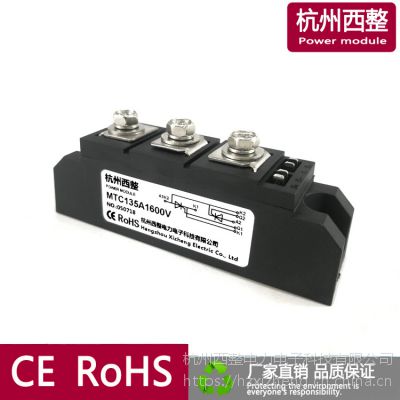 MTC13***1600V /1200V/1400Vȫ¿ɿع/բģMTX13***
