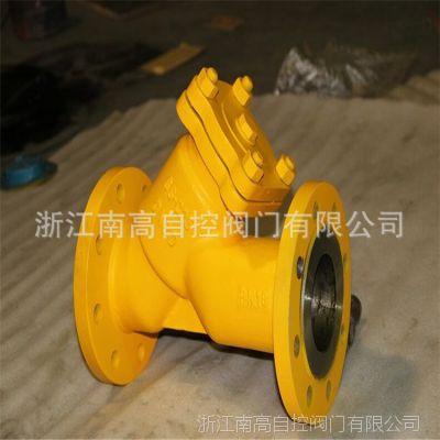 国标碳钢Y型过滤器 GL41H-10 DN100 氨用离心式过滤器