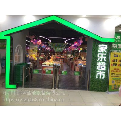 单门门禁机超市入口自动感应门 合肥超市自动感应门