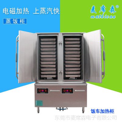 豸  24  Զ