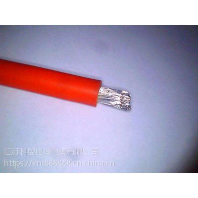 江苏科盟电线电缆 JGG JG 耐高温电线电缆 生产厂家