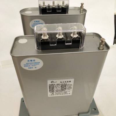 BSMJ-0.525-25-3自愈式并联电容器 晨昌 三相共补电容器 容量25KVAR