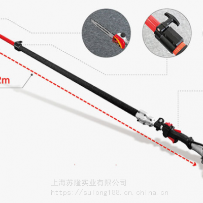 2.9-4米加长锯高空修剪机树篱修枝机粤兴G26两冲程汽油高枝油锯