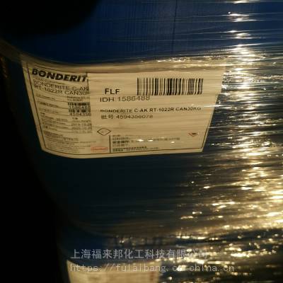 ӦߡBONDERITE M-FE 1090 ϵ׻רҵ
