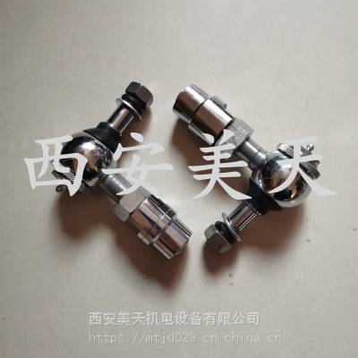 执行机构球形铰链/QJ-25 材质精品锻钢