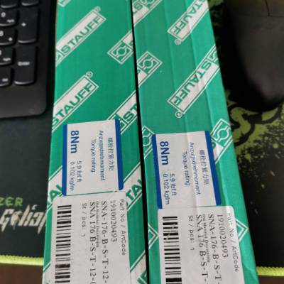 STAUFF¸VCO025F8PV+SD1-i-244-20MA