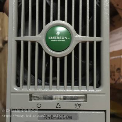 ĬR48-3200EЧԴģ-Ĭ48V50AͨŵԴ-ͨŲƷ