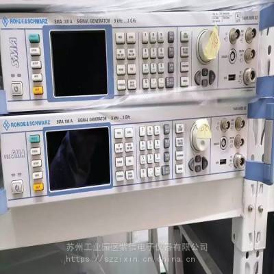 回收罗德施瓦茨仪器 无锡南京常州收购R&S/SMA100A SMA100B信号发生器