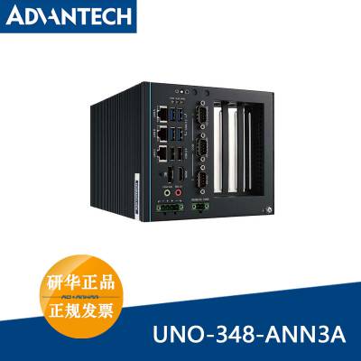 研华UNO-348边缘控制器10代CPU支持扩展