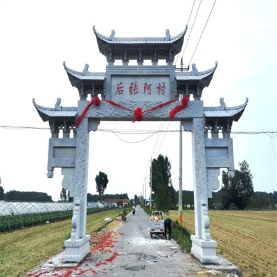 农村街道口标志跨路大门牌坊景观园林路口石头牌坊大门