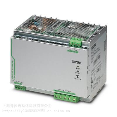 菲尼克斯电源 - QUINT-PS-100-240AC/24DC/40 2938879