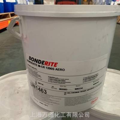 汉高 BONDERITE L-FM J ACHESON 专门配制用于玻璃容器制造中的擦拭颈环