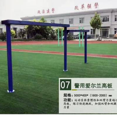 天津5人制足球场地建设人造草坪施工详细介绍