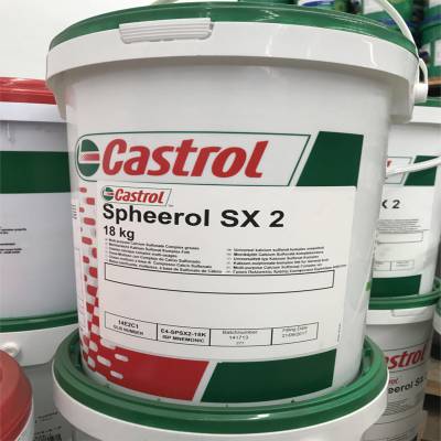 CASTROL SPHEEROL SX 2 ʵ࿹ˮ֬