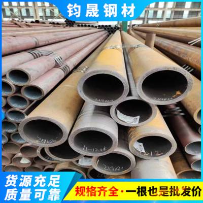 株洲厚壁合金无缝钢管生产厂家