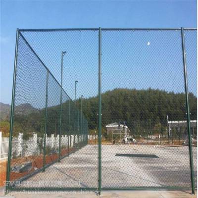 室外球场围网 围网 学校篮球场围栏