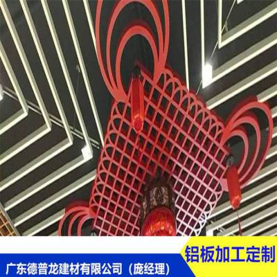 克旗博物馆形象墙天花中国红_鲜红弧形铝单板标准案例