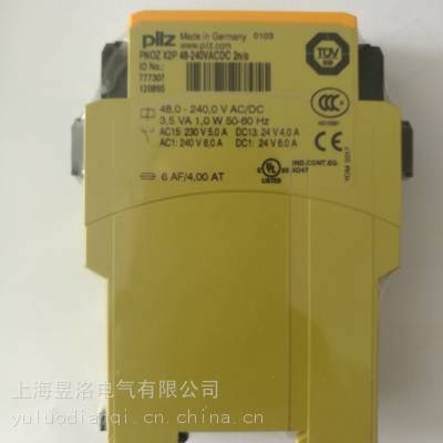 751167PNOZs7.1C24VDC3n/ocascade皮尔兹Pilz压力继电器