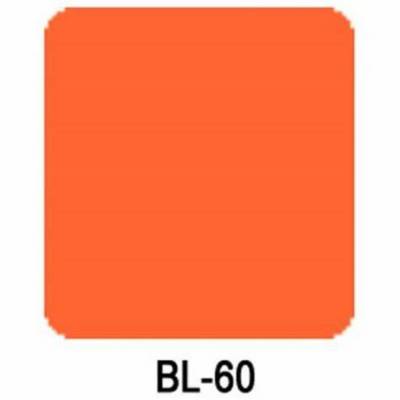 碱性铅硅颜料 Anchor Basic Lead Silico Chromate BL-60