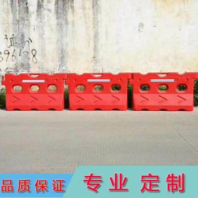 深圳市龙岗区建筑工程隔离三孔小水马 塑料注水注沙护栏 搬运方便