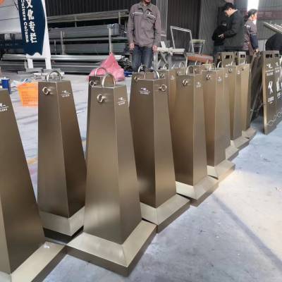 不锈钢温馨提示牌 花草牌 物业告示栏标识标牌 不锈钢物料架制作
