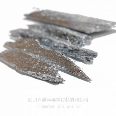 厂家供应99.9***三硒化二锑，5N硒化锑（Sb2Se3），CAS No.:1315-05-5