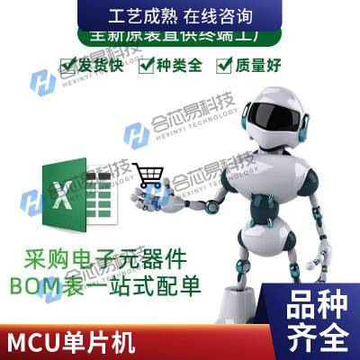 FGD4536 贴片管 液晶等离子常用 MOS场效应管 贴片TO-252